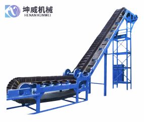 冶金大傾角皮帶輸送機(jī)